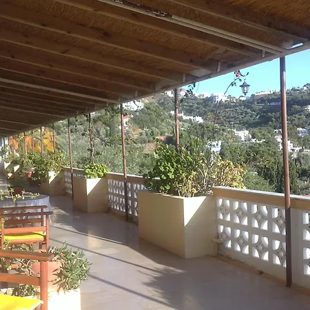 Sunset Apartamento